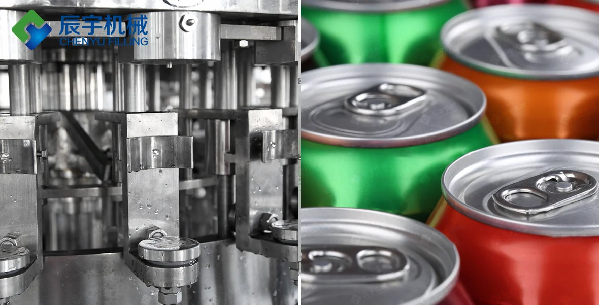 全自動(dòng)飲料罐裝生產(chǎn)線,辰宇機(jī)械 全自動(dòng)飲料罐裝生產(chǎn)線,辰宇機(jī)械